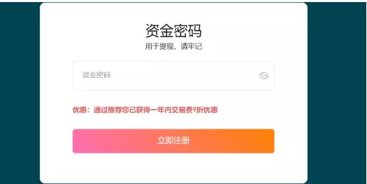 狗狗币怎么卖出？狗狗币兑换人民币步骤