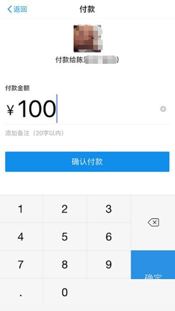 火币、OKEX、币安这三个交易平台购买比特币哪个最好？