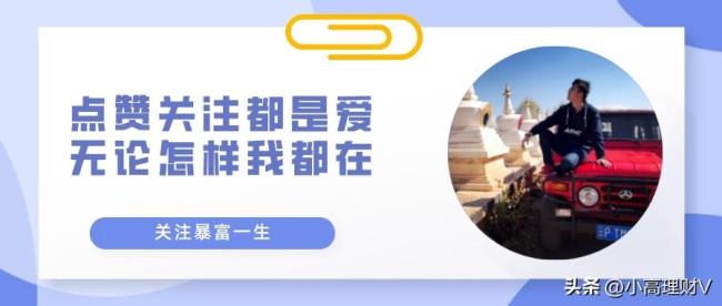 策略：156亿美元身价一夜清零！币圈暴雷引发黄金大涨？