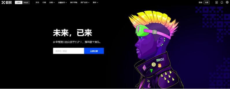 怎么在区块链上买币？区块链买币新手教程