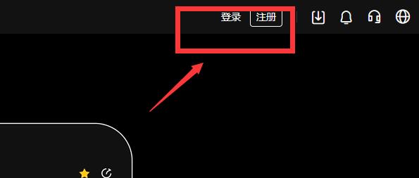 欧易OKX交易所如何购买BIB币(BIB/USDT)【1】