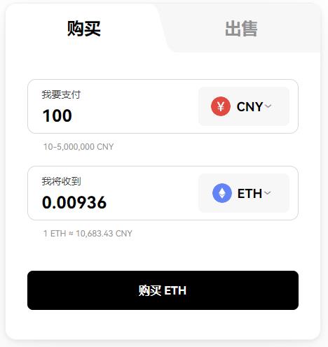 欧易OKX交易所如何购买BIB币(BIB/USDT)【4】