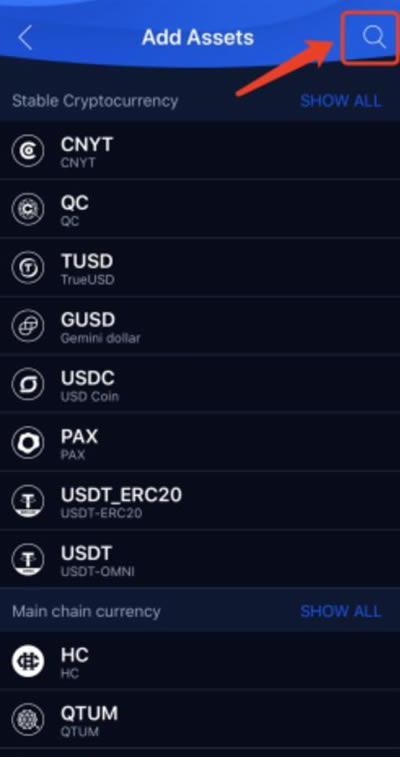 HyperPay钱包怎么提现？HyperPay钱包提现入门使用教程