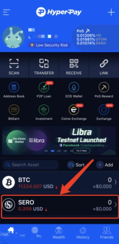 HyperPay钱包怎么提现？HyperPay钱包提现入门使用教程