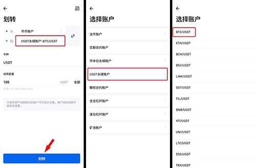 以太坊今日价格行情_20230202以太坊(ETH)最近行情怎么样？