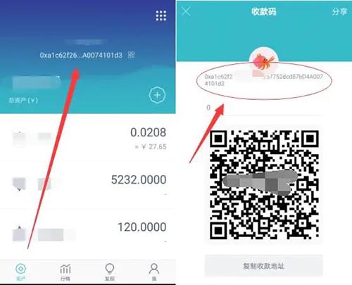 火币上怎么把币卖成钱？火币网买币提现教程