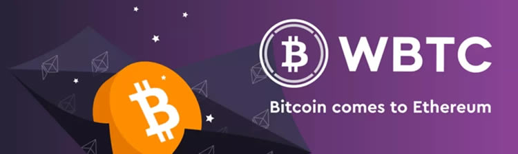 WBTC是什么币？不到一年市值从400万增长到15亿美金