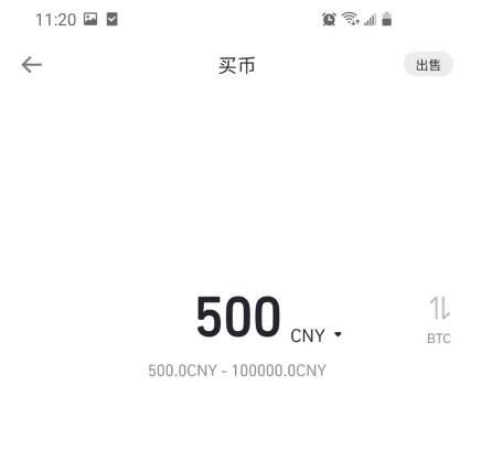 币安简版怎么买币？ 币安简版和专业版的区别对比