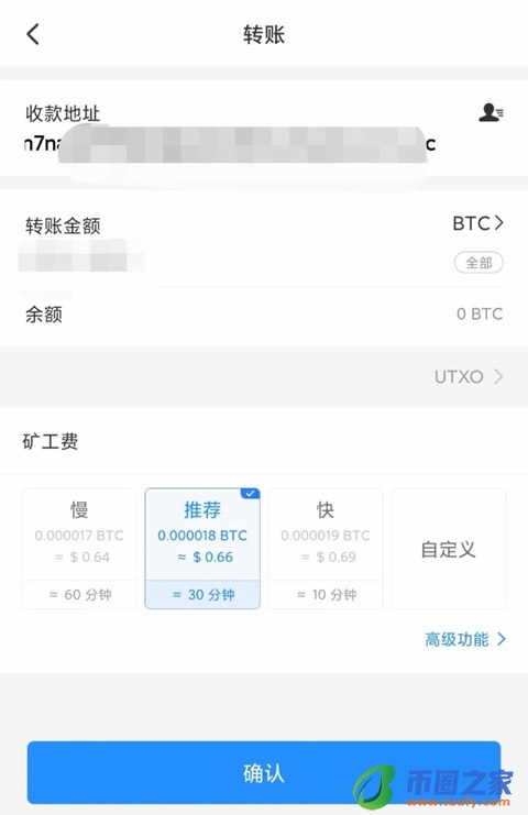ouyi全球交易平台官网app okx中文官网版下载-第10张图片-binance下载