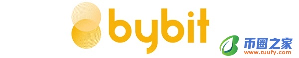 Bybit是什么平台?Bybit数字货币交易所介绍插图1