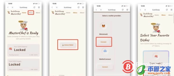 defi挖矿教程:使用比特派钱包bitpie参与寿司SUSHI挖矿(以太系)插图7