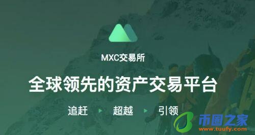 欧义安卓官网下载 手机版欧亿交易所-第7张图片-binance下载
