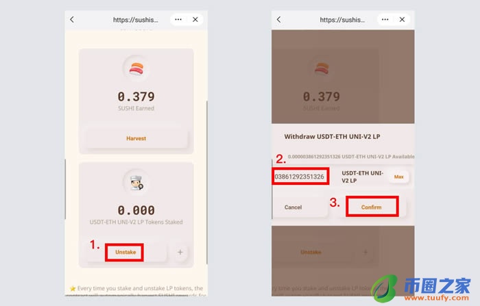 DeFi项目:手把手教你使用Sushiswap教程插图21