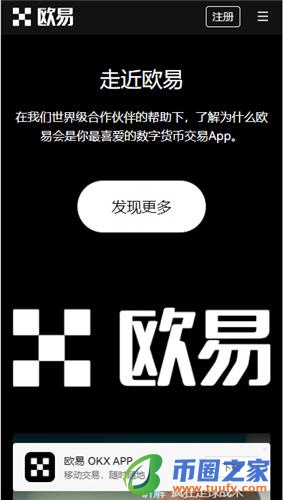 binanceapoV6.048-第3张图片-binance下载