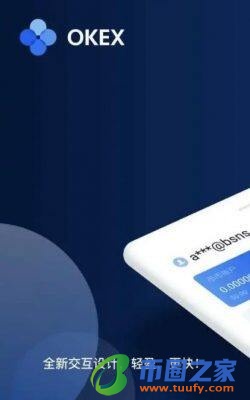 欧意Gate.io官网入口2022_Gate.io欧意交易所app下载-第2张图片-欧意下载 欧意Gate.io官网入口2022_Gate.io欧意交易所app下载-第2张图片-欧意下载