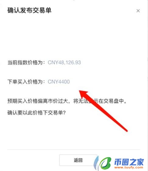 ouyi买币app官网下载安卓版 metax是什么钱包-第13张图片-binance下载
