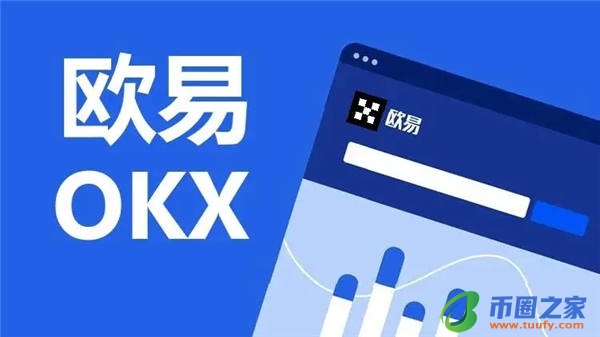 binanceapoV6.048-第1张图片-binance下载