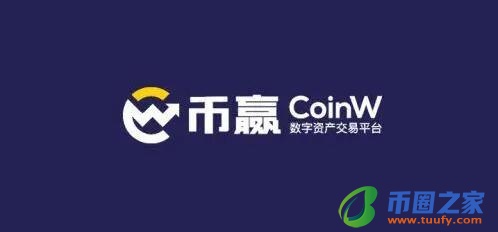 ouyi交易平台v6.0.41app下载安卓 okx2023最新下载-第9张图片-binance下载