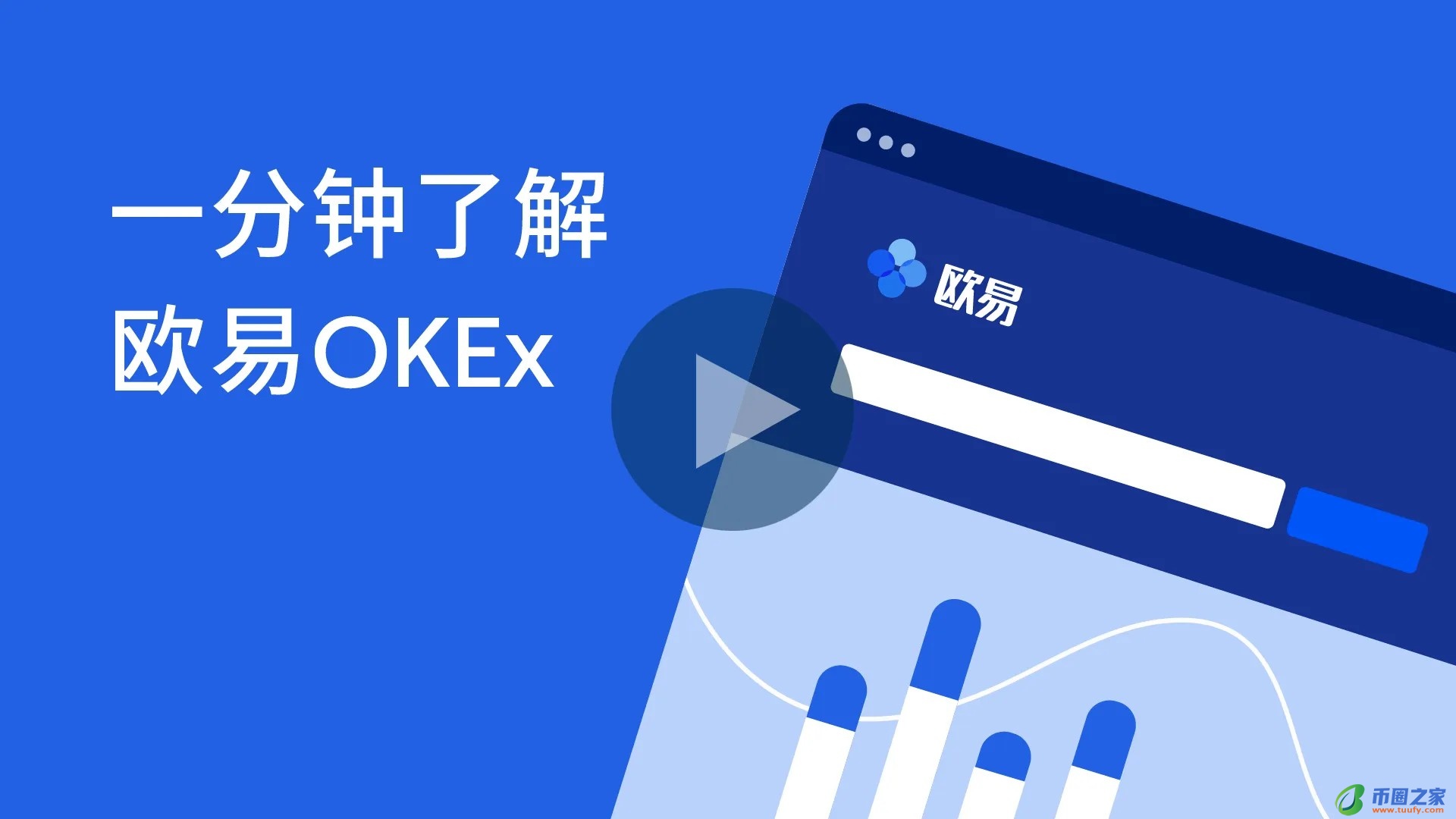 莱特币多少钱一枚？LTC莱特币今日行情插图3