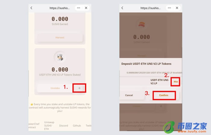 DeFi项目:手把手教你使用Sushiswap教程插图17
