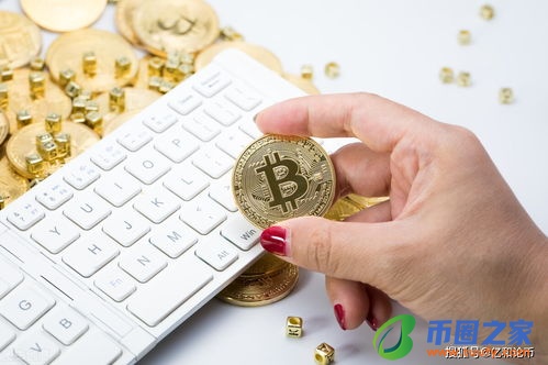 TNC币最新消息插图1