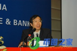 易纲：依法将各类金融活动全部纳入监管