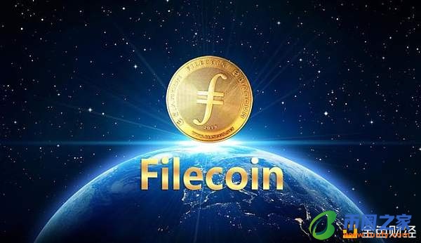 fil币挖矿