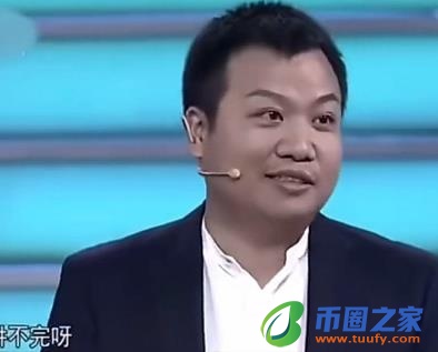 北大李晨现在身价多少钱(李晨身价多少亿)
