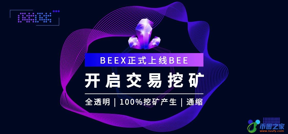 BEEX