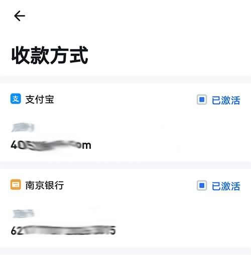 火必怎么提现到银行卡？火必网APP提现到银行卡操作流程