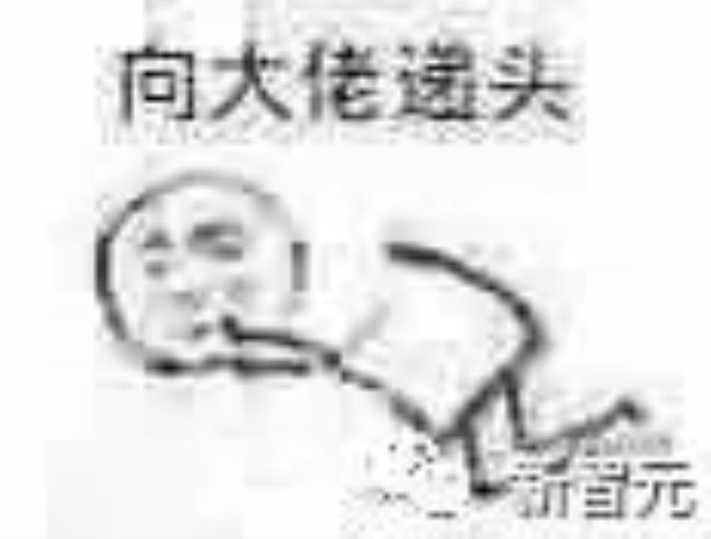 【新智元导读】很多AI玩扑克不行，是因为它们不会像人类一样「玩心眼」。而DeepMind最新的DeepNash，唬起人来可是一套一套的。