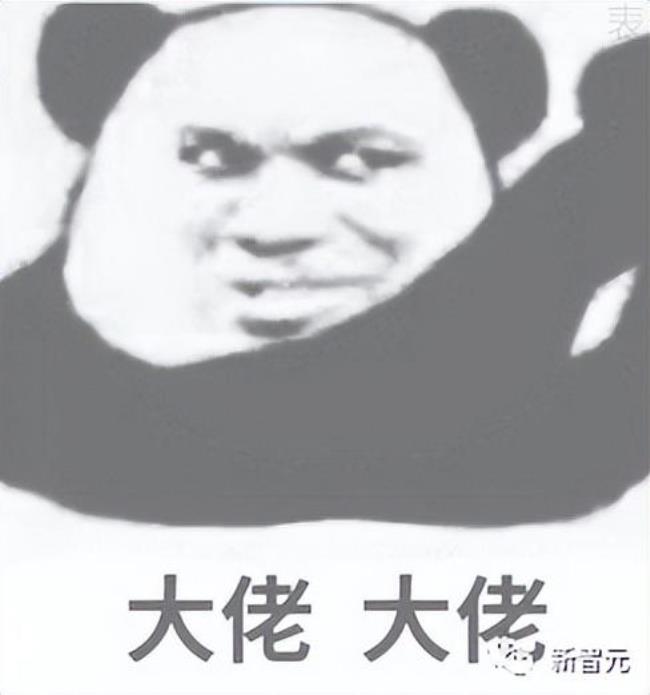 【新智元导读】很多AI玩扑克不行，是因为它们不会像人类一样「玩心眼」。而DeepMind最新的DeepNash，唬起人来可是一套一套的。