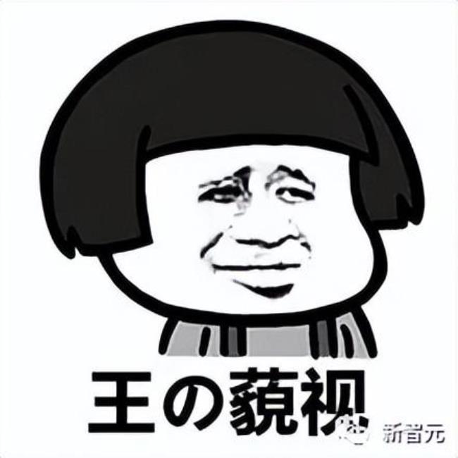 【新智元导读】很多AI玩扑克不行，是因为它们不会像人类一样「玩心眼」。而DeepMind最新的DeepNash，唬起人来可是一套一套的。