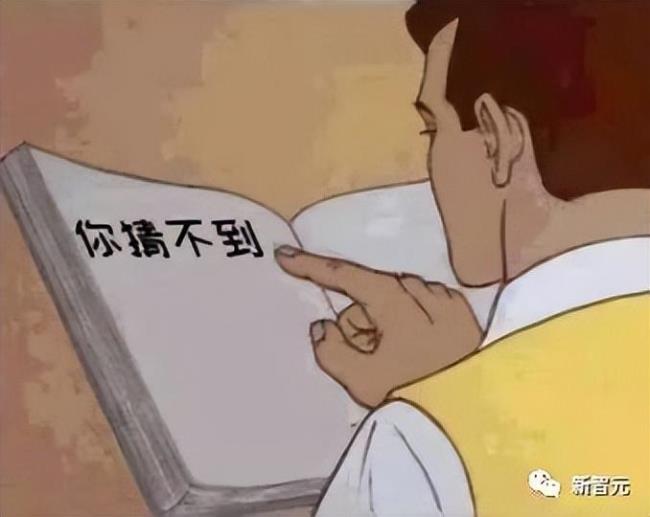 【新智元导读】很多AI玩扑克不行，是因为它们不会像人类一样「玩心眼」。而DeepMind最新的DeepNash，唬起人来可是一套一套的。