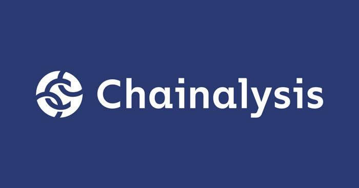 区块链Chainalysis是什么平台？Chainalysis公司全面介绍