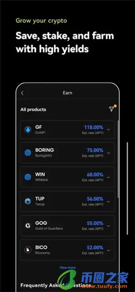 交易所APP下载V4.1.24-第2张图片-binance下载