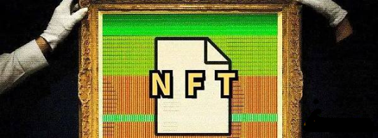 房地产供应商、买方或代理商如何利用房地产NFT开展业务？