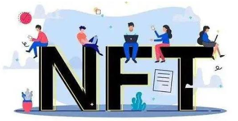 房地产供应商、买方或代理商如何利用房地产NFT开展业务？