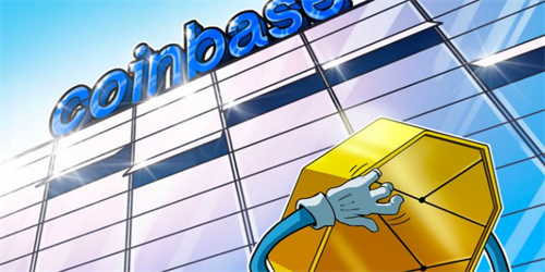 Coinbas因债务回购需求不温不火 提高贴现报价