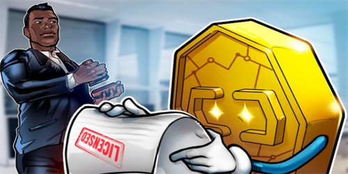 野村证券、CoinShars、Ldgr合资公司Komainu获得迪拜加密货币牌照