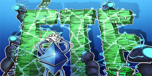 ARK Invst、21Shars 加入队列提供以太坊期货TF