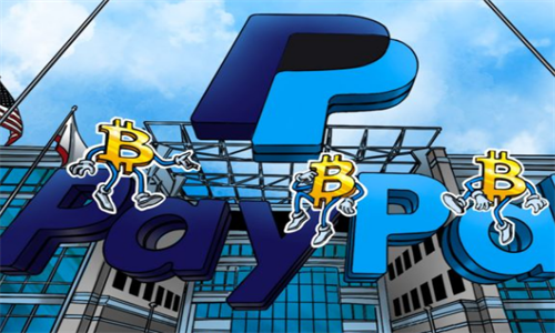 贝宝使美国用户能够通过元掩模钱包销售密码