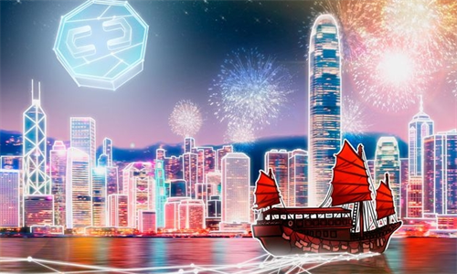 香港证交所推出智能合约结算平台