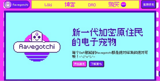 NFT深度解析，创新卡牌游戏的KAKA价值体现