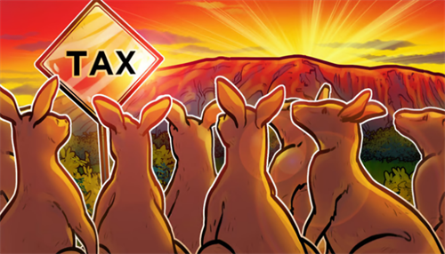 澳洲对包装好的加密代币征收资本利得税