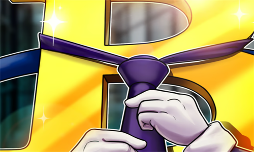 洪都拉斯特别区正式承认比特币为记账单位