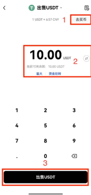 2.png