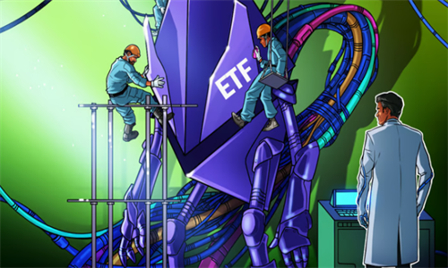 富达申请现货以太坊TF，面临质押与多重风险挑战