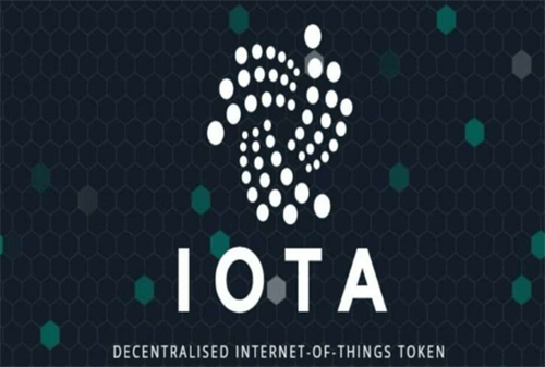 IOTA币是什么虚拟币 目前最新价格是多少?