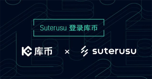 BTC交易平台app 比特币交易平台推荐-第7张图片-欧意下载
